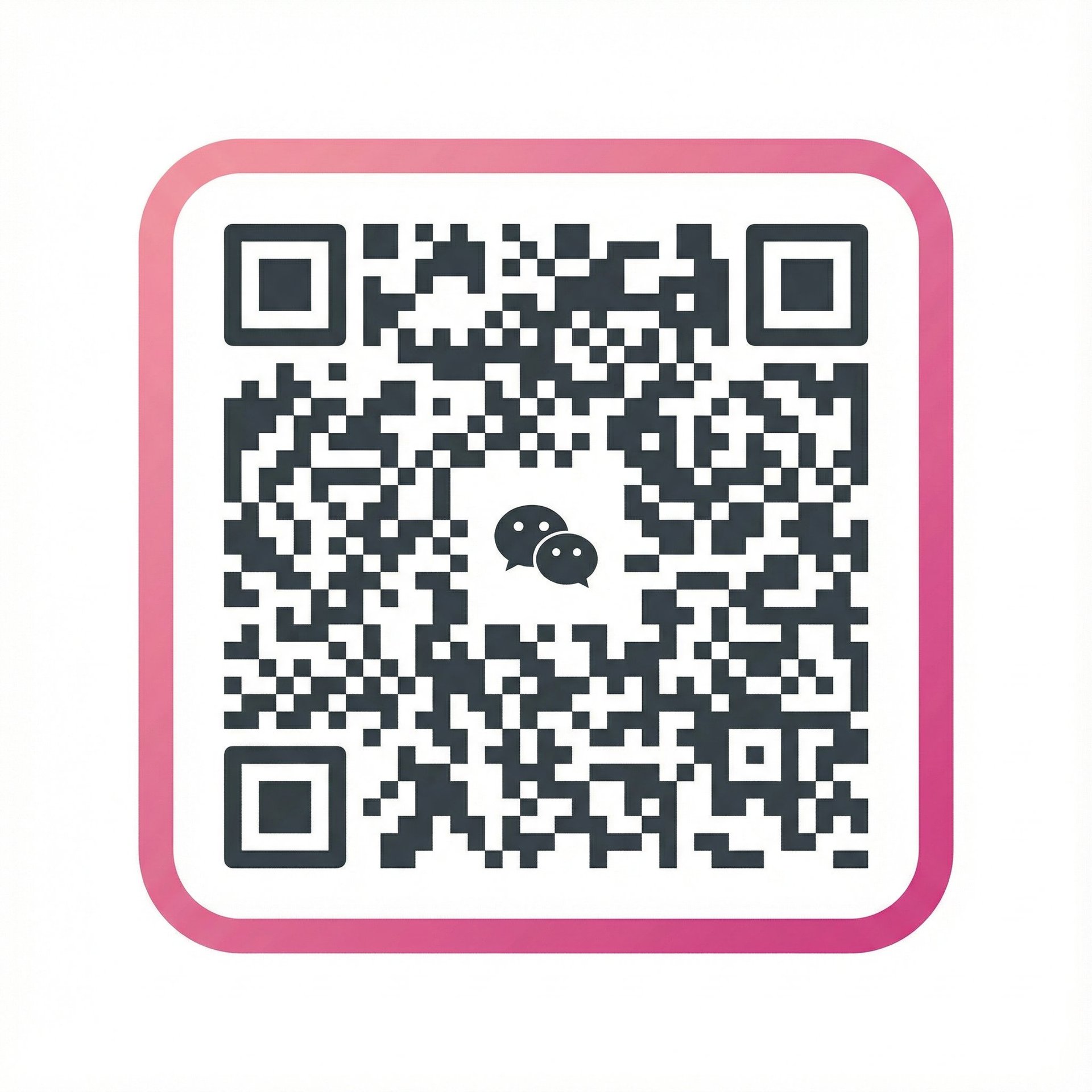 海角社区官方公众号